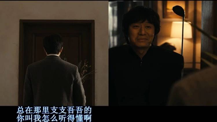韩国这部现实题材电影真实揭露了人性中的恶,来自无声