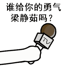 046403a8a43e4b888de53f67bab10ae4.gif