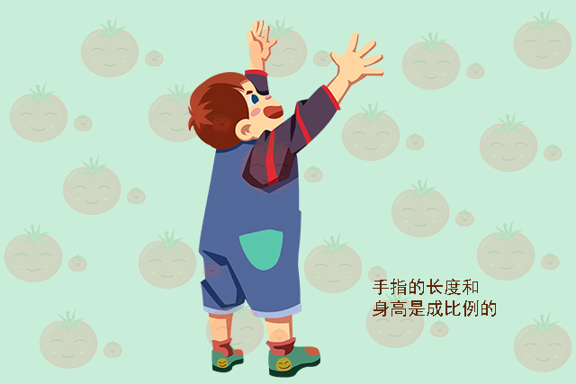                     孩子身上的这3个特征，暗示孩子长大后会是个大高个，占一个也好