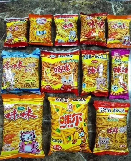 你从小到大吃的咪咪,都是假的?