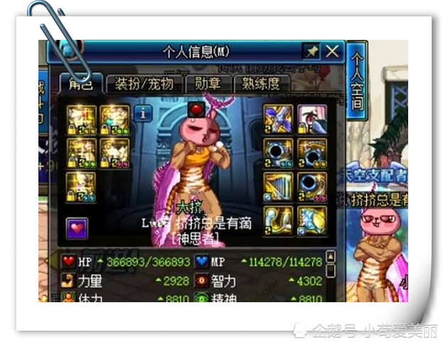 07b1be58c41e4f69a01badb80b58ddb5.png