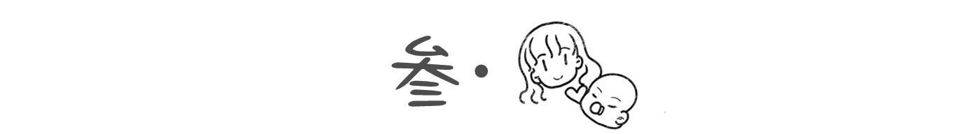                     原创            夏天要留意家中这件婴儿用品，湿疹、感冒、发烧可能和它相关