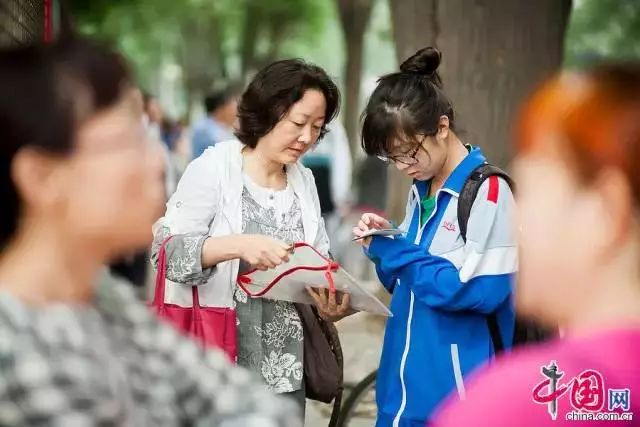 一个蠢妈误三代,怎么做个好妈妈?