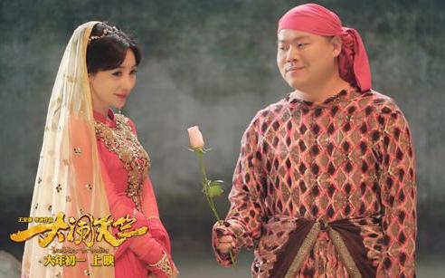 岳云鹏开豪车回河南参加姐姐婚礼,比草根明星王宝强回乡还气派
