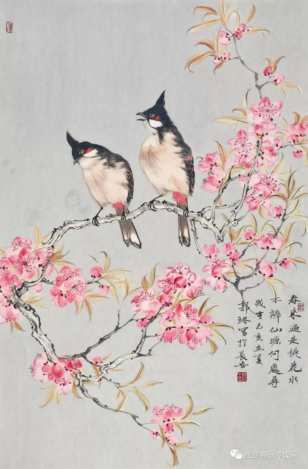 明心见性郭琳2019国画新作赏