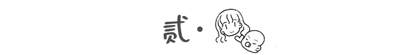                     原创            夏天要留意家中这件婴儿用品，湿疹、感冒、发烧可能和它相关