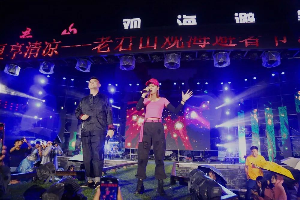 超强阵容！大石桥联盟，波波，大崔崔...空降老君山网红达人艺术节！