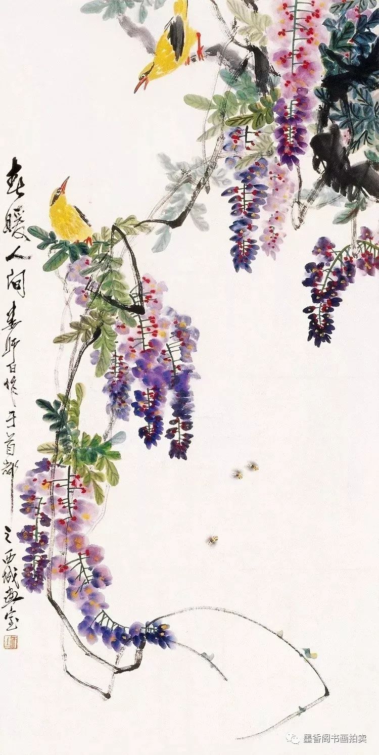 《陈家紫藤花下赠周判官》 唐 白居易 藤花无次第,万朵一时开.