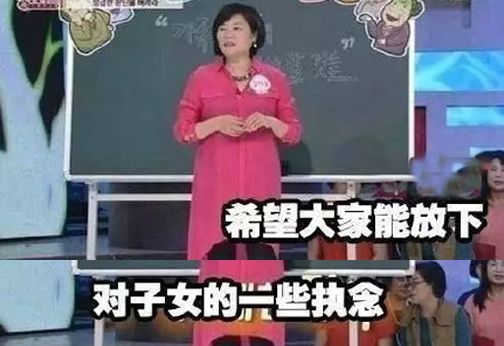 一张暑假清单戳痛无数家长心声：焦虑式育儿，正在毁掉我们的下一代
                
               