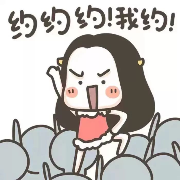 扶墙是什么东西 2820ea767bc942888df8e52fbe548580.jpeg