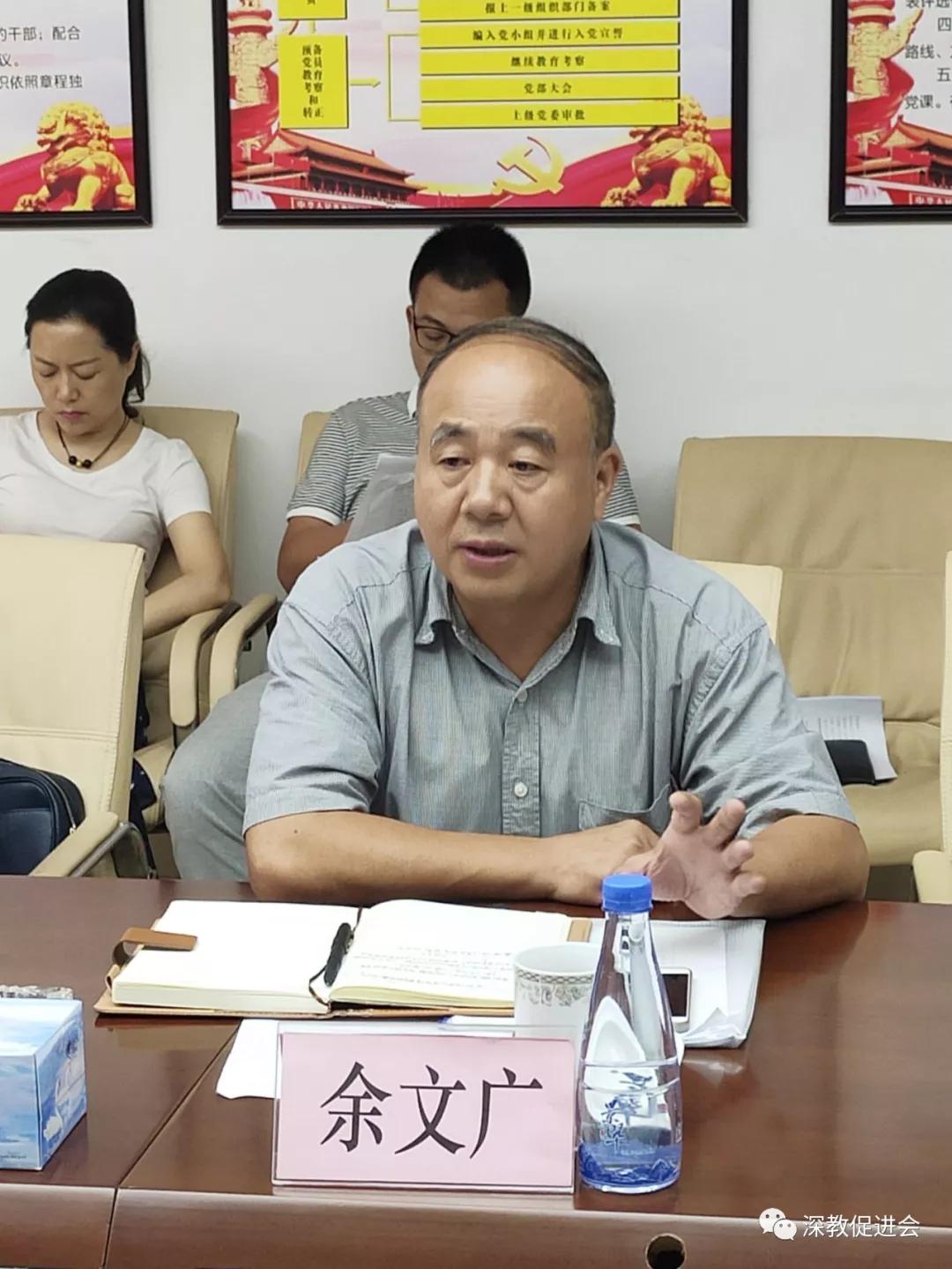 下午,交流座谈会由丰城市委副书记余文广主持,市委常委,统战部部长熊