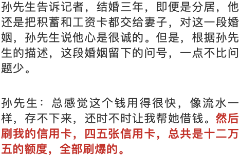 有名无实是什么 2ee3efd5bb194b4d8e5abf1ba9e15ad8.png
