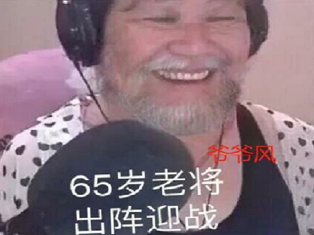 什么叫211梗 31394b3b6f7440f28dab2fe29a8aa1d5.png