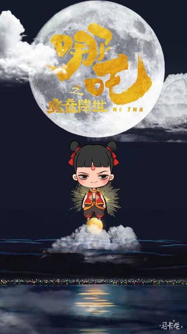 众星晒哪吒图，李现不小心撞脸鹿晗，杨幂亲笔作画却遭官网删除？
