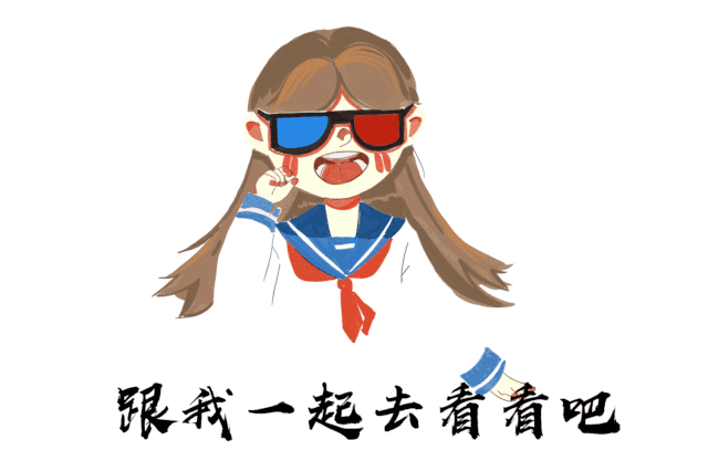 台州这