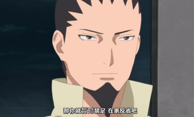 博人口令_复读鸭怼人口令图片