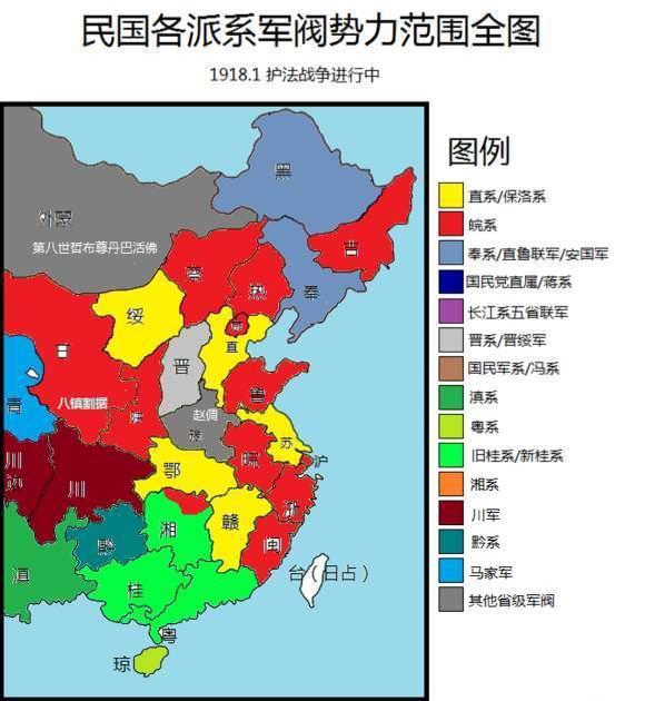 民国时期一年的gdp_现在起,西安楼市正迎来买房的好时机