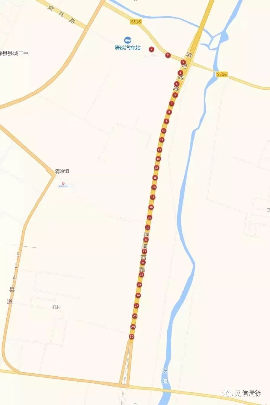 (起点)208国道常庄口附近→清东路→太原幼儿师范学校校园(终点)