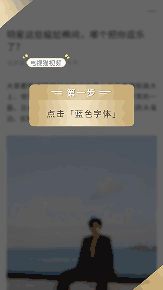 合体上热搜，饭圈第一女团拥有的可不只是美腿