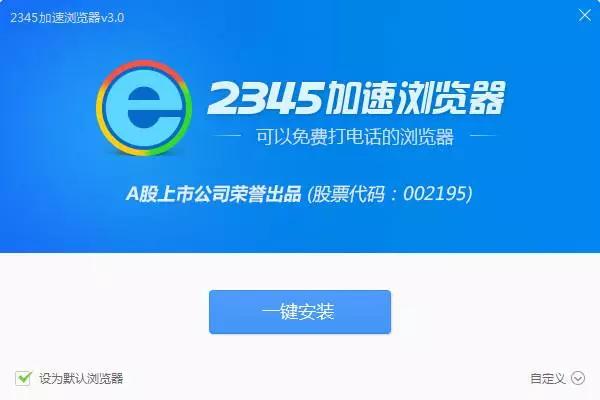 中国最流氓的互联网公司,放400亿高利贷,骗了