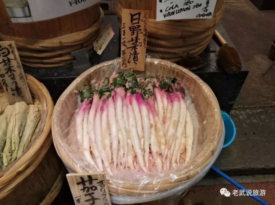 日本渍物就是腌咸菜,与我们大不同的是,它是健康食品