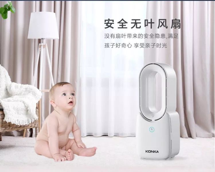                    夏天宝宝怎么比较凉快，妈妈们看过来