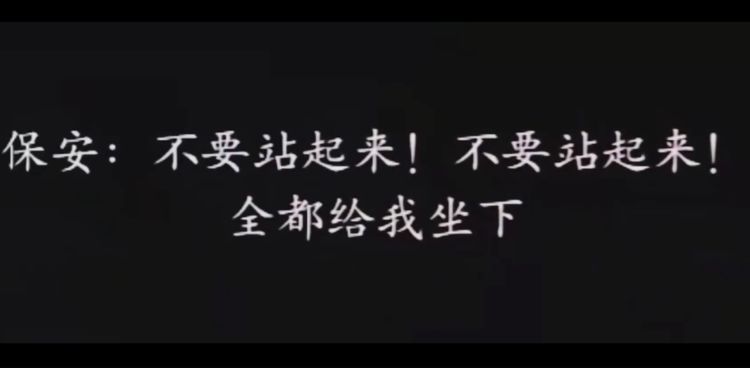 张杰实力护妻,为保护谢娜安全,自己的两位保