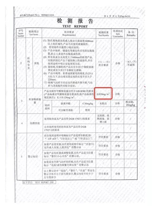 文章配图-9