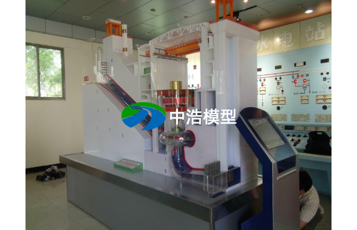 水力发电模型