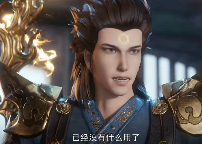 万界神主54话:叶辰消灭火焰神王分身,安雪过河拆桥诛杀枕边人