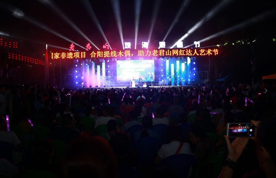 超强阵容！大石桥联盟，波波，大崔崔...空降老君山网红达人艺术节！