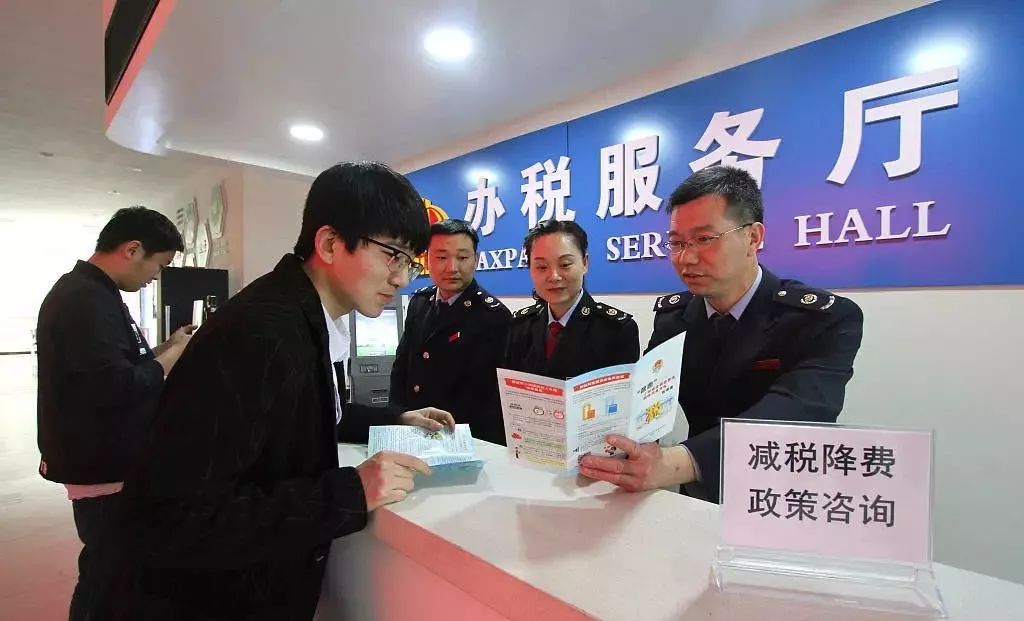 省钱省时省力……这半年,给企业的政策红包都收到了吧 白金会游戏平台注册