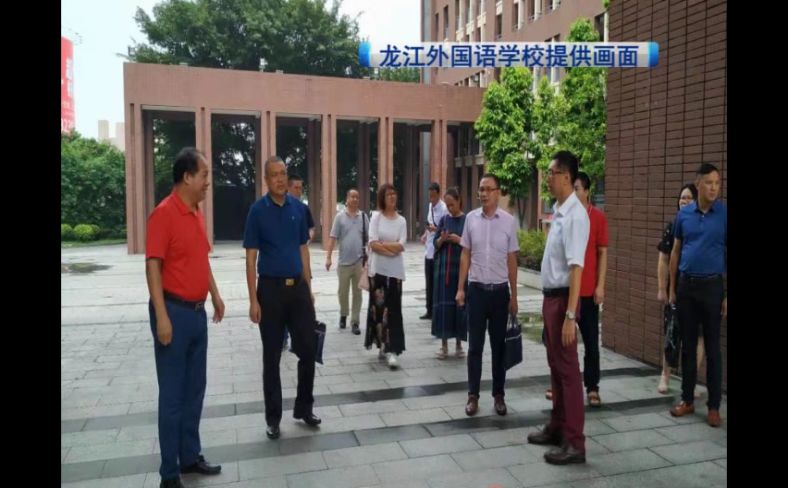 龙江外国语学校将于今年9月份如期开学