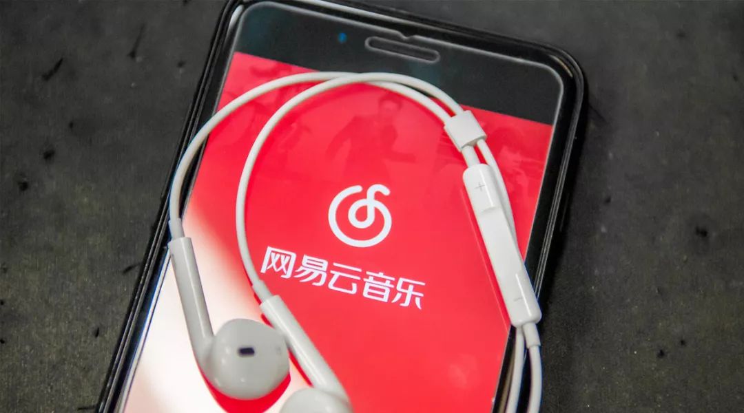 下架一个月后,网易云音乐app重新出现在大众视野之中,不仅登上了微博