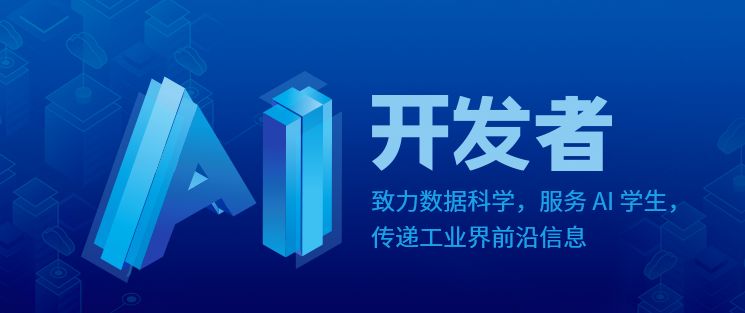 Github项目推荐|AMDGPU上的HD画质50fps实时车辆检测