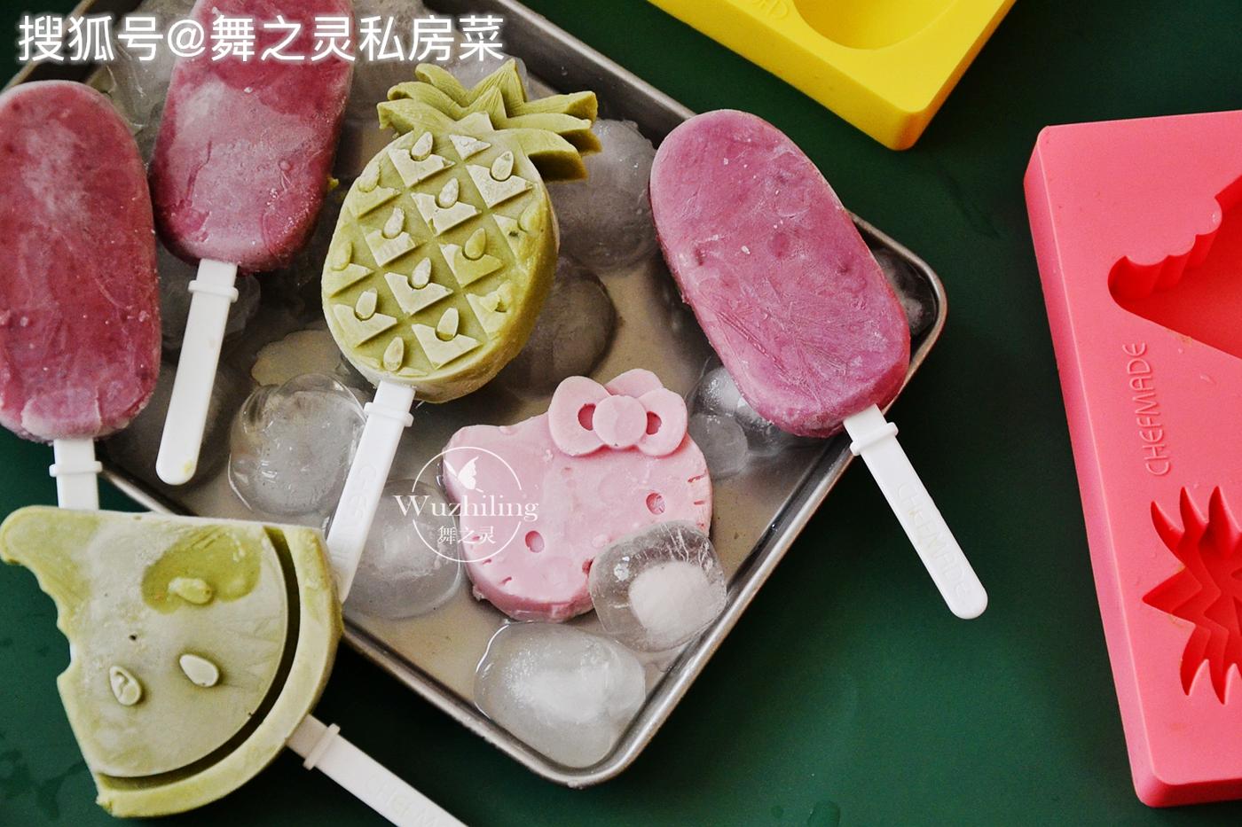 怎么给宝宝用冰棍做吃的