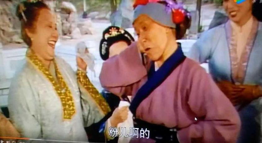 刘姥姥对贾母凤姐千恩万谢为何不去谢给了100两银子的王夫人