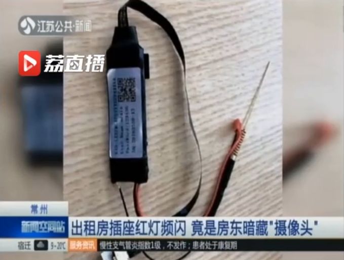 文章配图