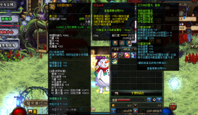 71f5eec603de434aa077414afc53dcb7.png