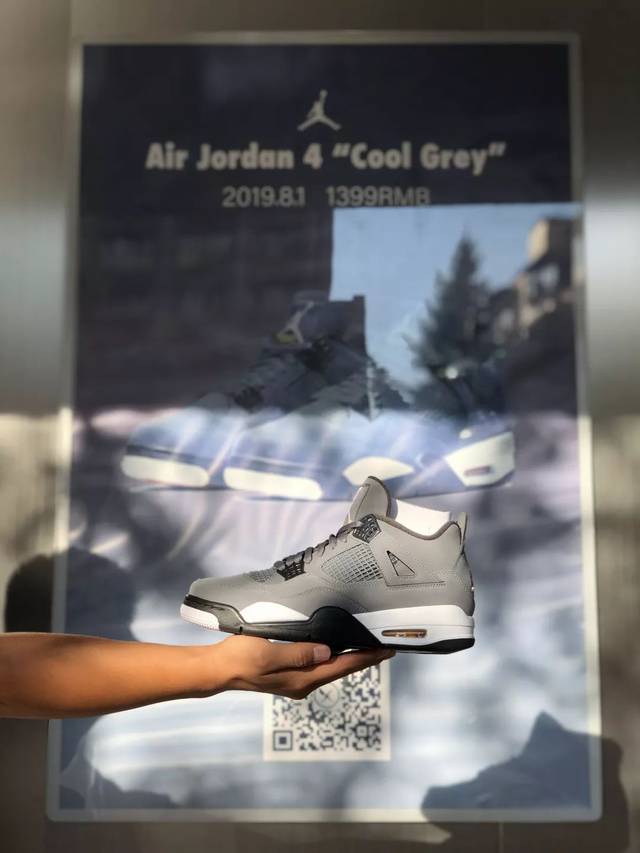 新势力发售回顾# air jordan iv "cool grey" 2019.