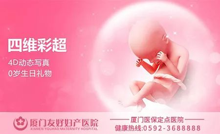 怎么做才会容易怀孕 731fd380a32f4e22a43b6ed30e610ef7.jpeg