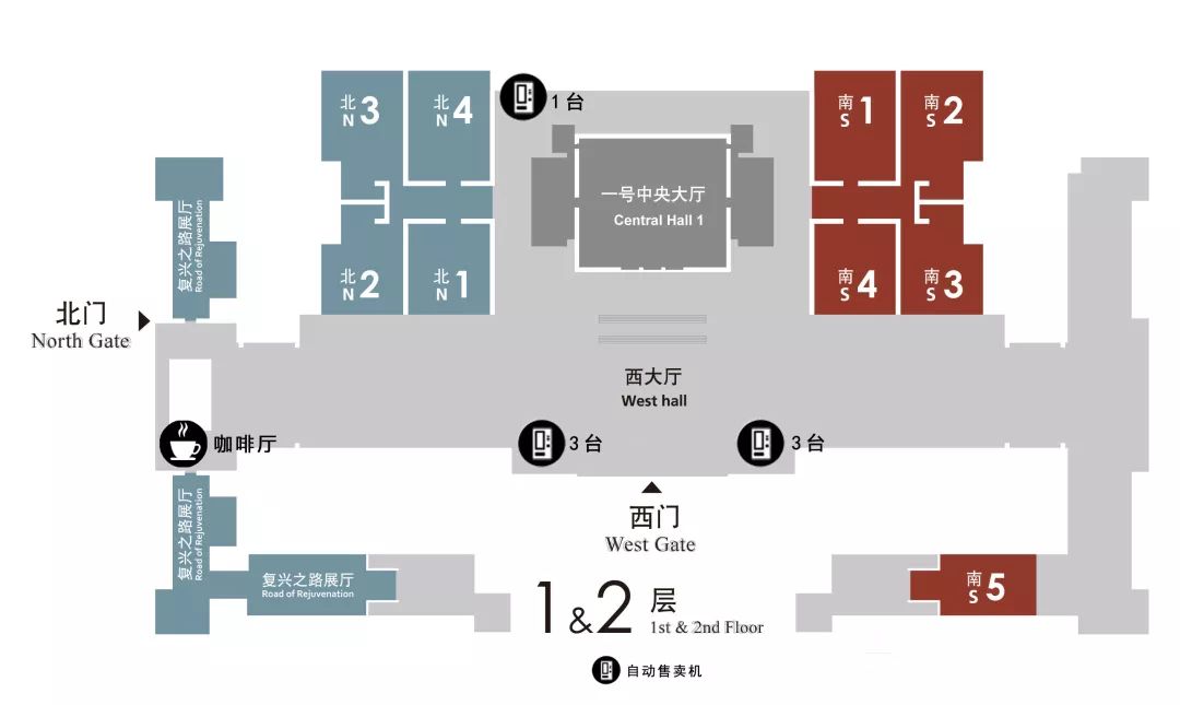 国博有情 | 想不想来国博看个展,从早九点到晚九点那种?