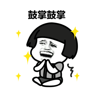 限时0元!免费的日语1对1外教课,来啦!