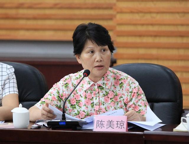 民主党派省委会主要负责同志和设区市党委统战部长座谈会召开
