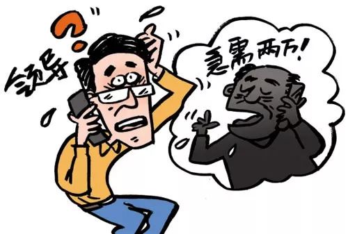 怎么看谁给我打了电话 879ff63fdabd41e8a99bae3d5ff5016a.jpeg