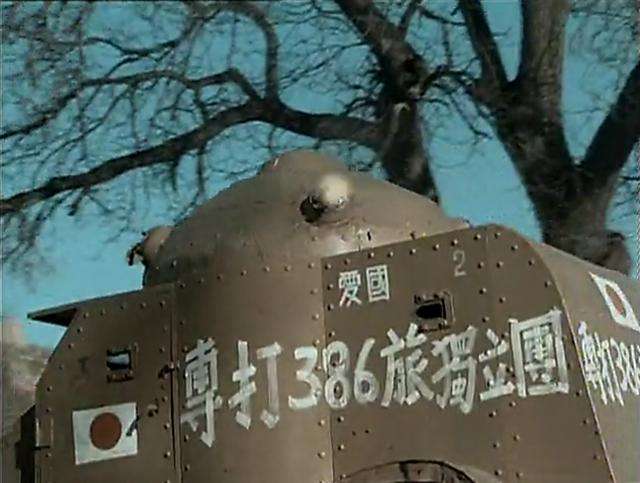 抗战中,八路军的386旅,为何成了日军要专打的队伍呢?