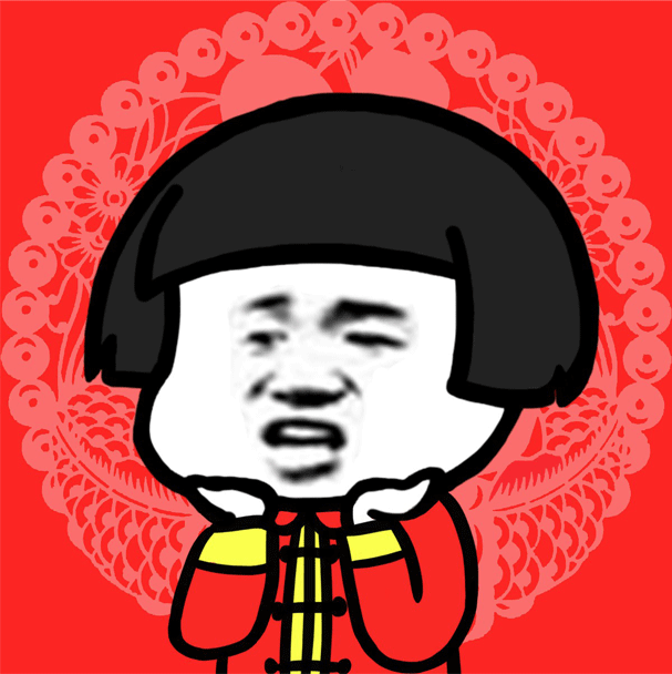 gif | 老板,上一笼中老年表情包