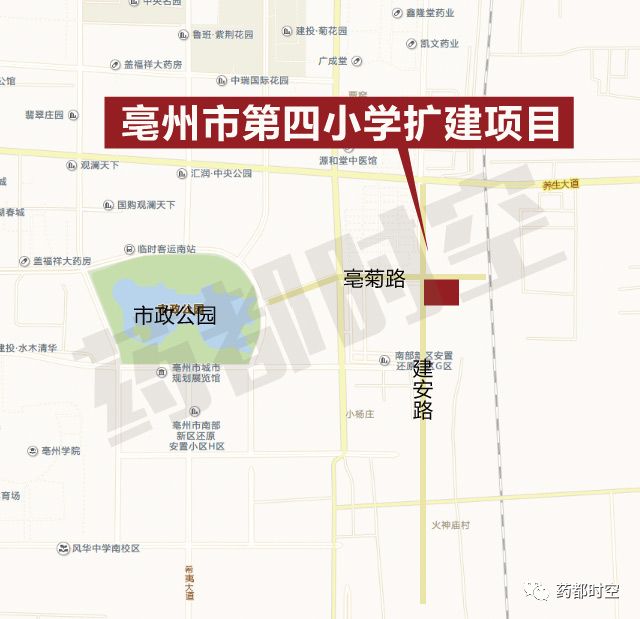 亳州市区将新建扩建5所小学幼儿园快看在你家附近吗