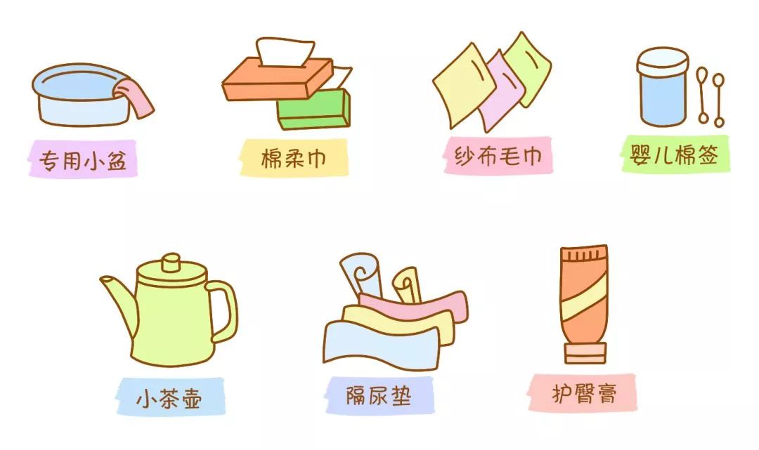                     月嫂提醒：给新生儿洗屁屁这件事,90%的家长都做错了！