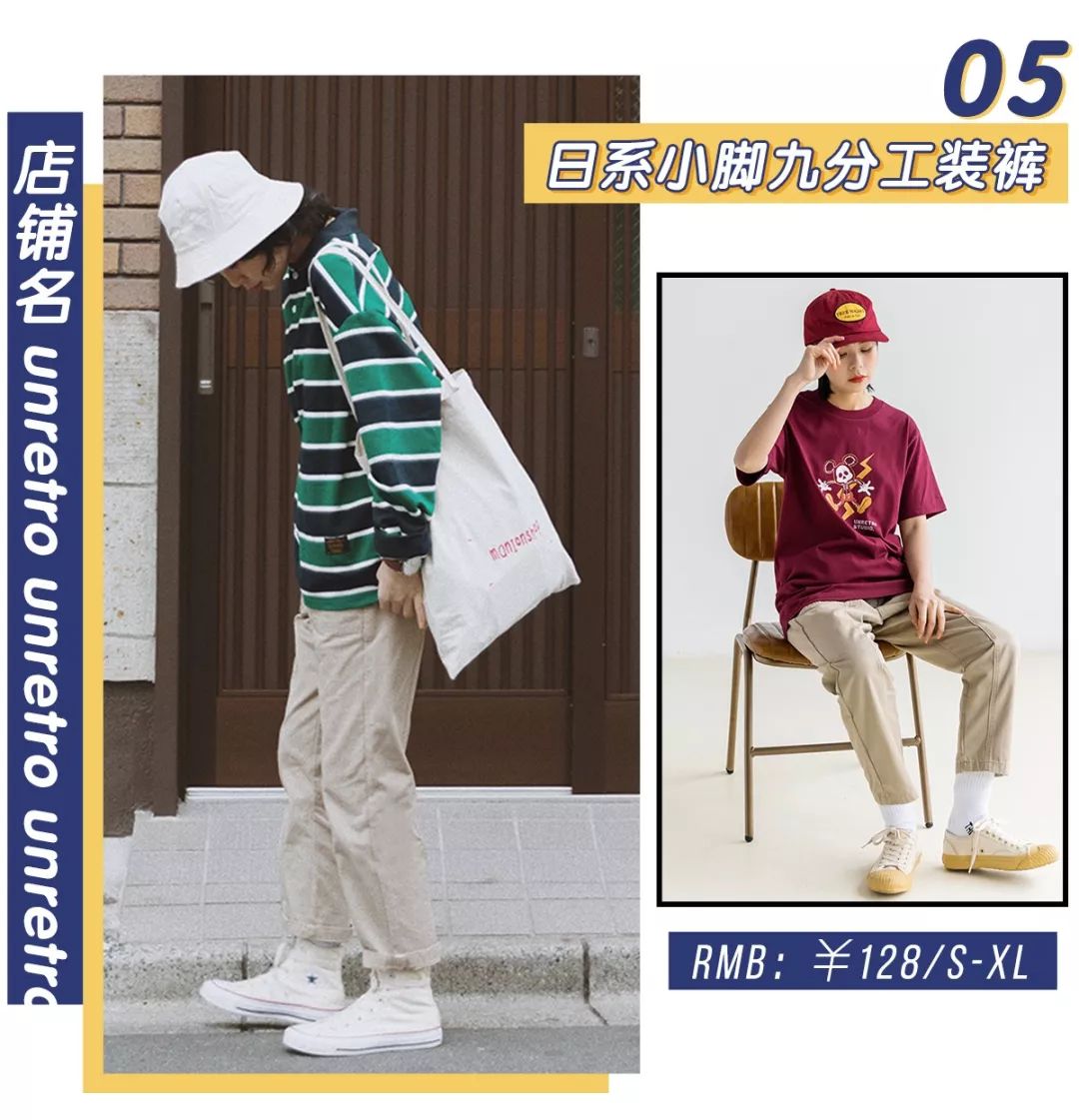 淘口令【￥qlnhyhuppyj￥】